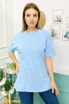 155256 Oversize Baskisiz Duz Tshirt